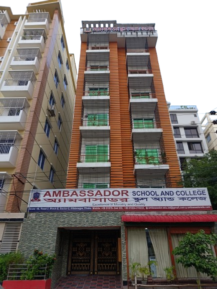 Ambassador School and College, Dhaka & Ambassador Dhaka International School