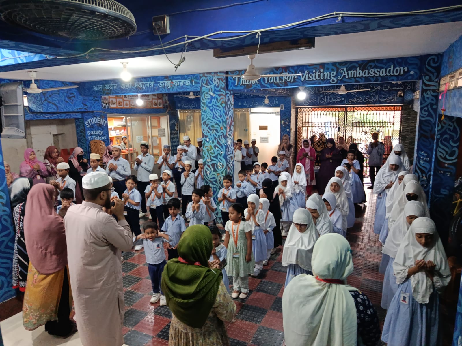 Morining Assembly