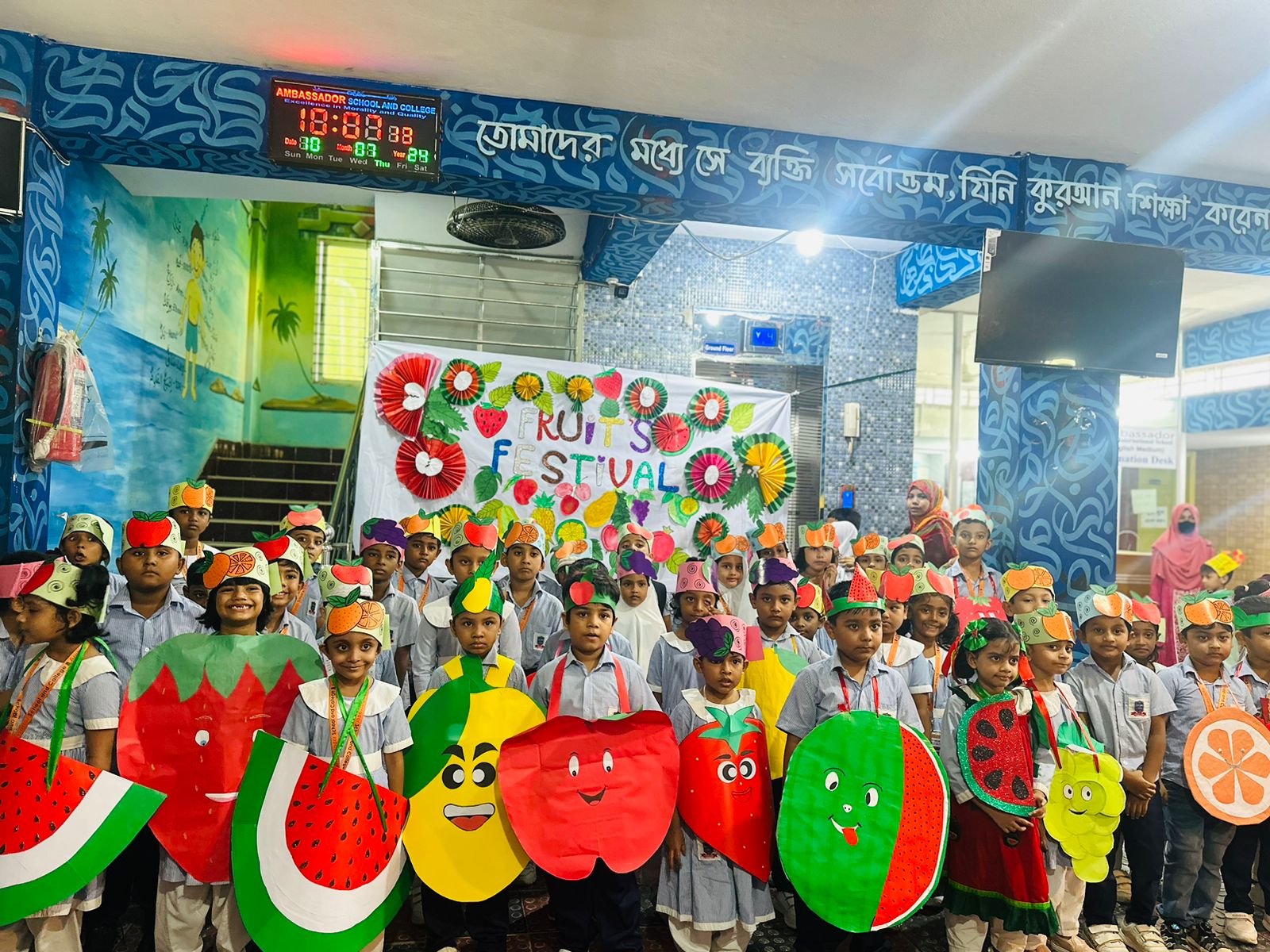 Summer Fruits Festivals